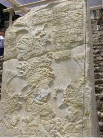 Stela 2 at Bonampak