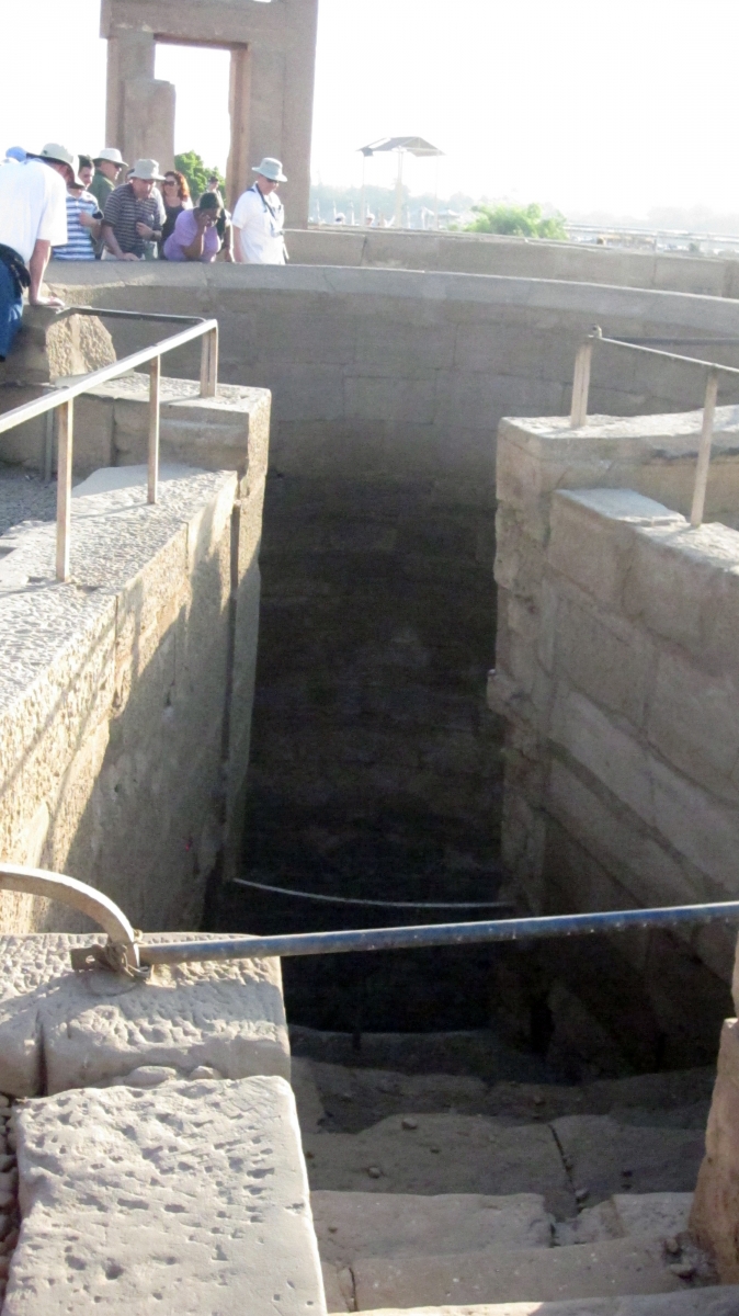 Nilometer at Kom Ombo Temple.