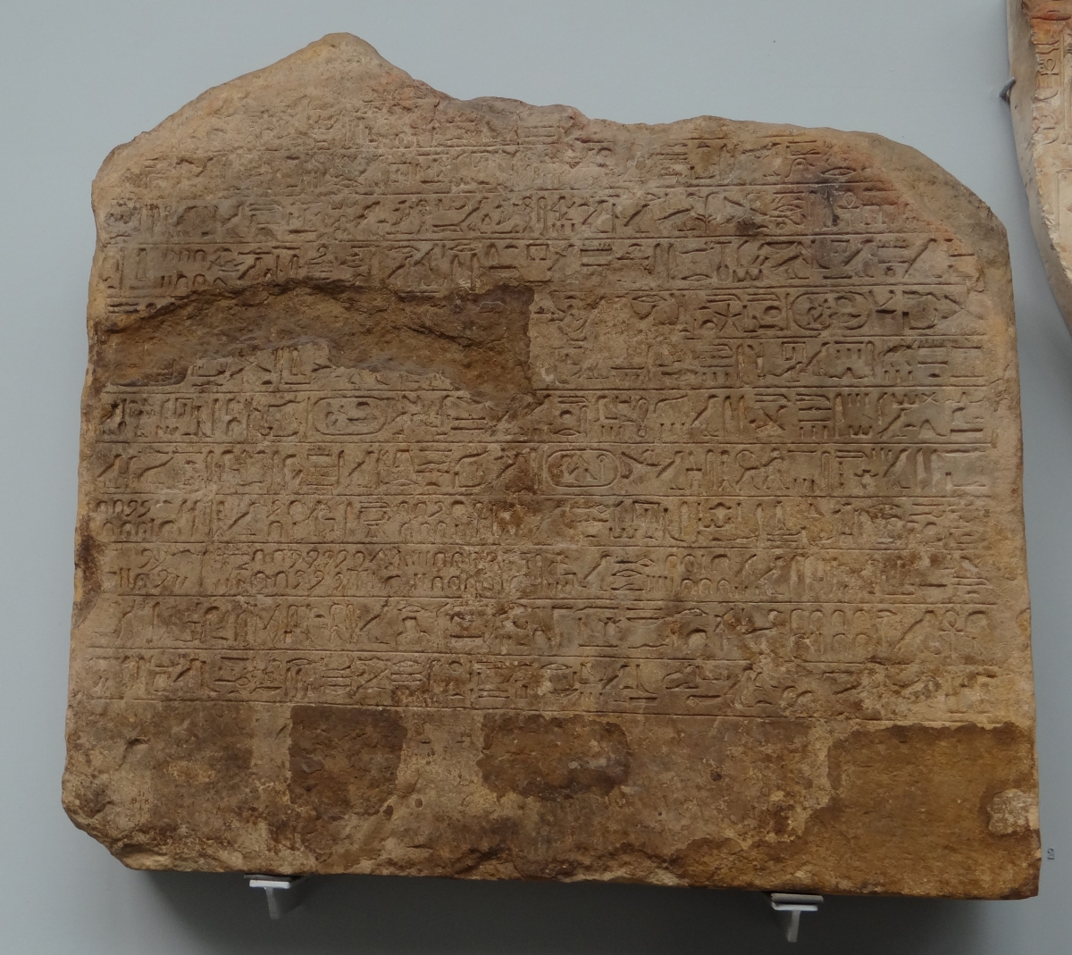 The Merymose Stela shown in entirety.