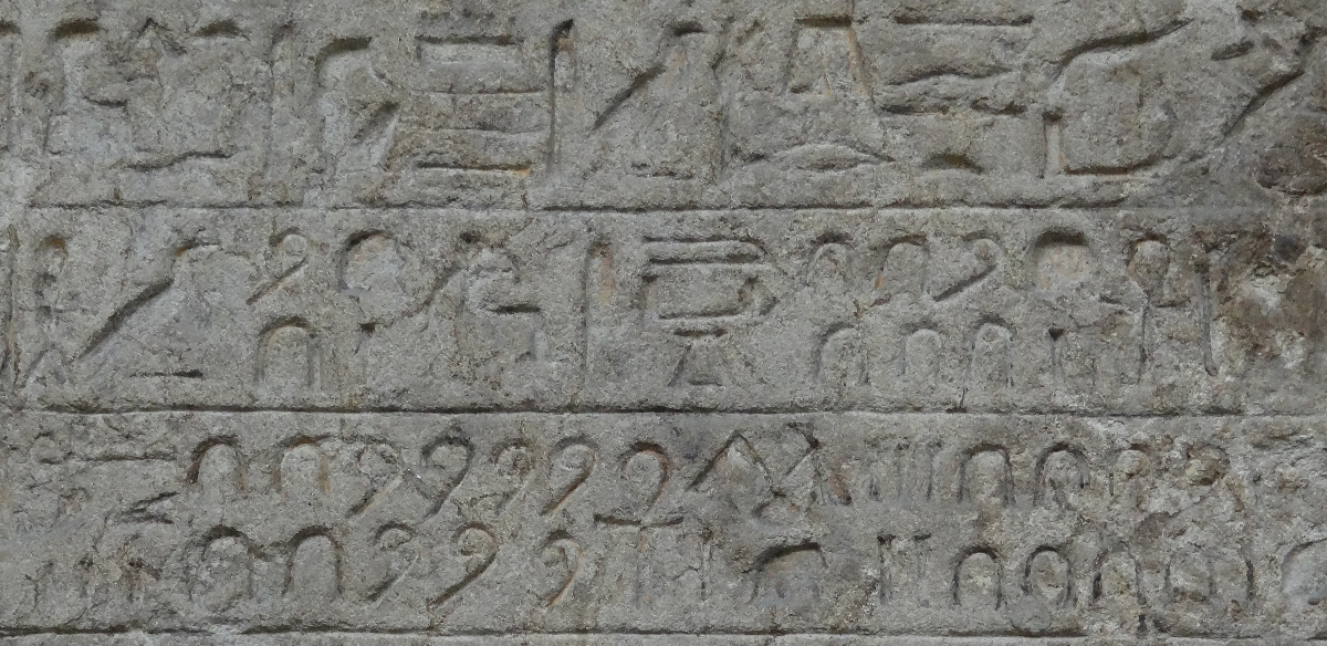 Portion of the Merymose Stela.