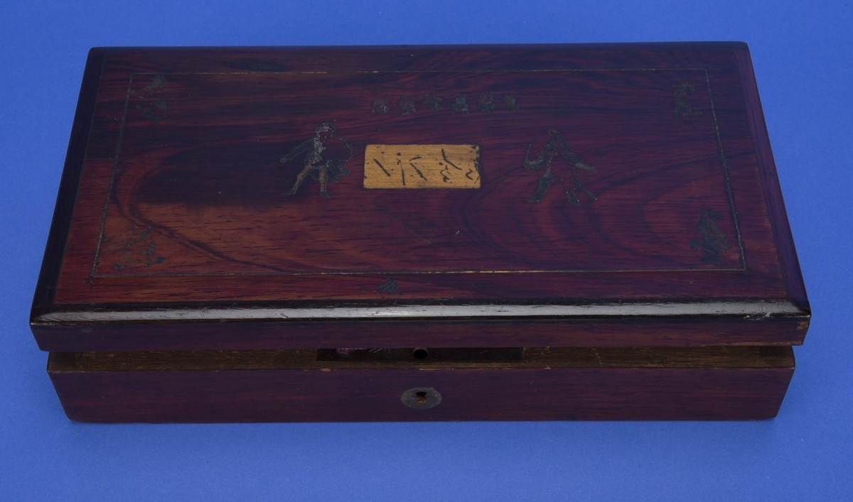 Compas Superieurs Case of Drawing Instruments Sold by William Minifie, circa 1900.