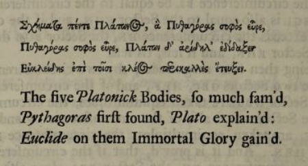 Detail from page 282 of The English Euclide (1705).