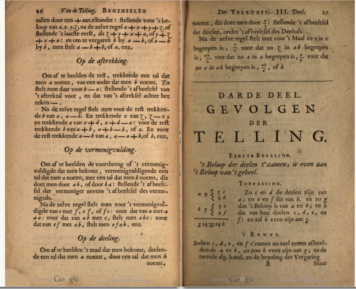 Pages 16-17 from de Graaf's 1662 Principia arithmeticae, theoreticae, & practicae.