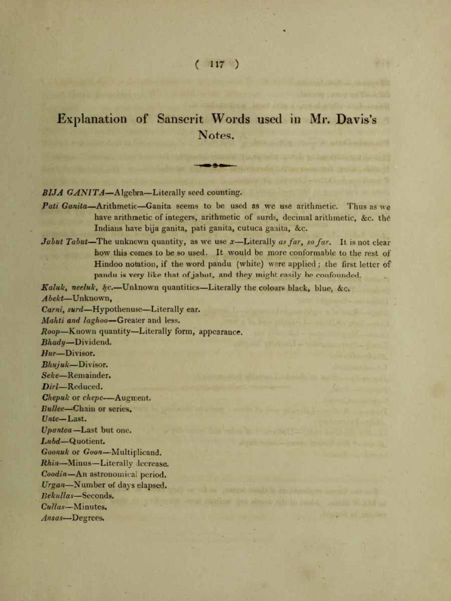 Page 117 from Edward Strachey's 1813 translation of Bhaskara's Bija Ganita.